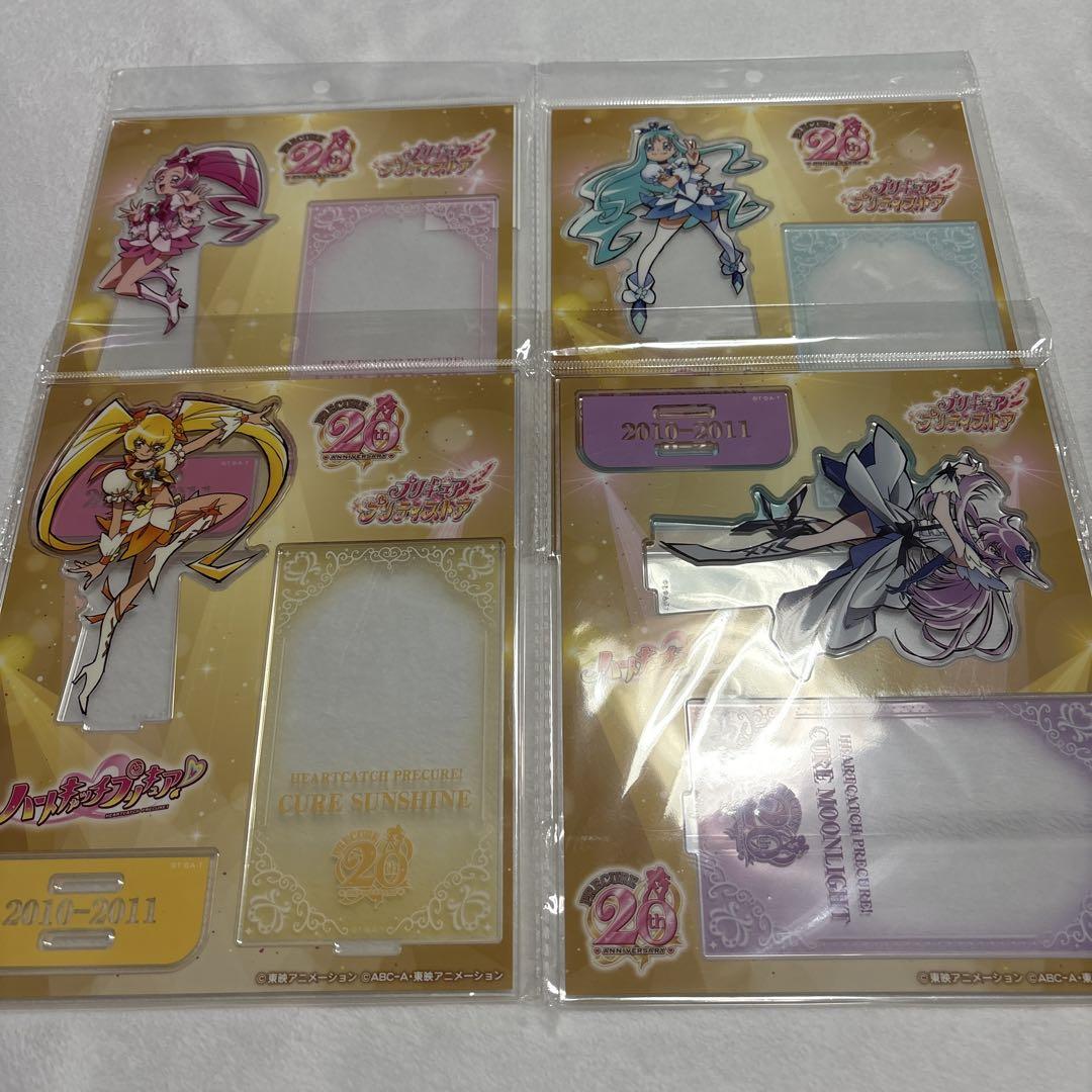 [Brand New & Unopened] Heartcatch Precure Acrylic Stand 4-Piece Set