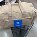 Adidas gym bag