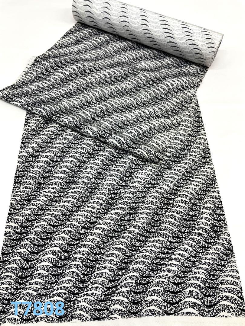 Komon (small pattern) Modern Design Silk Fabric (Kimono)