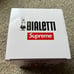 Supreme Bialetti 8-Cup French Press