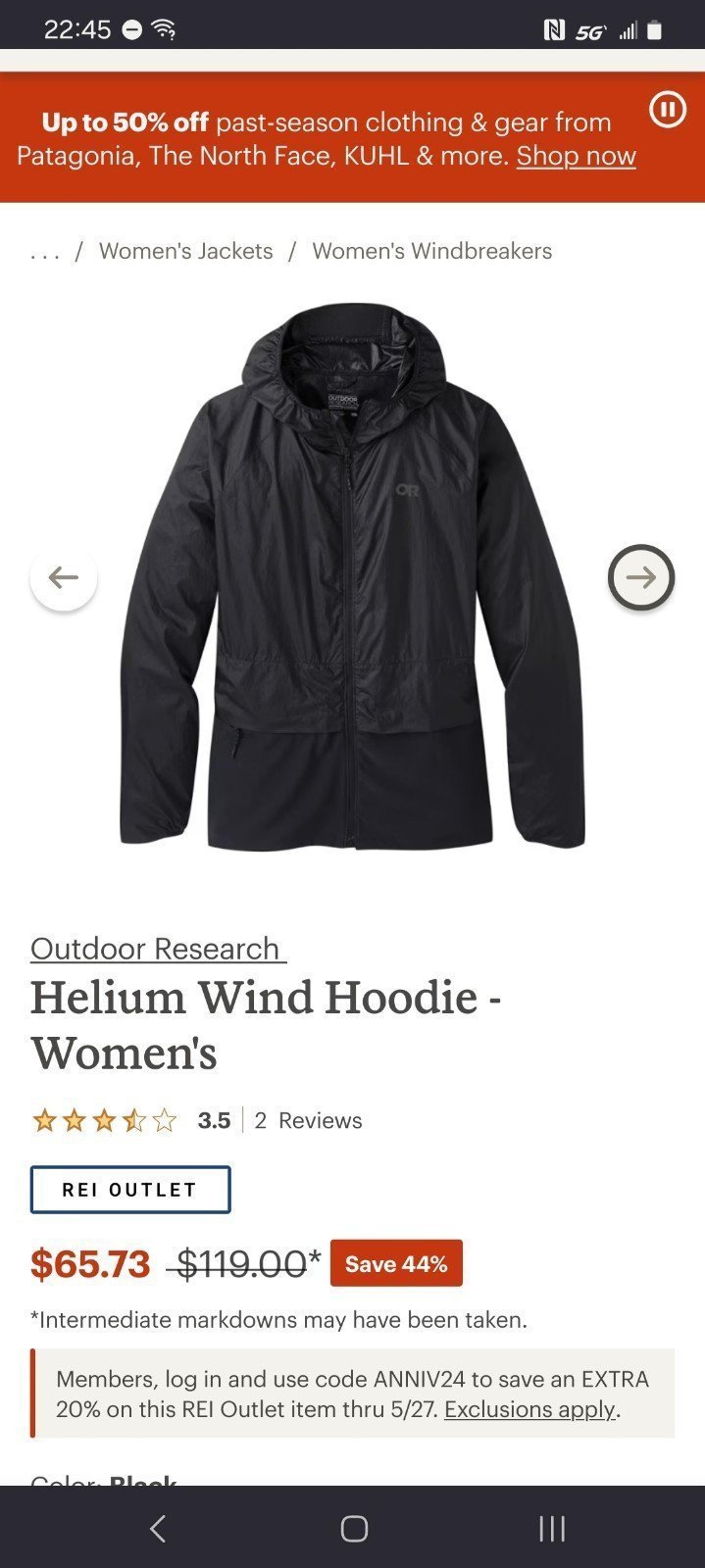 Helium Wind Hoodie - Women's