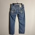 Rock Revival Derek Straight Denim Jeans Men's 32 Blue Distressed Embroidered