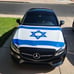 Israel Hood Cover | Country Flags | Hood Flags | 150x120cm