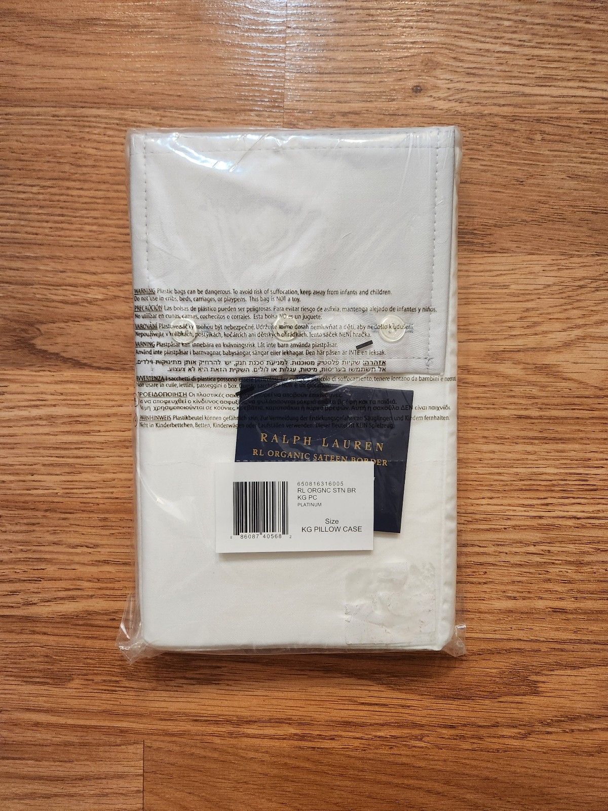 Ralph Lauren RL Organic Sateen Border 2 King Pillowcases