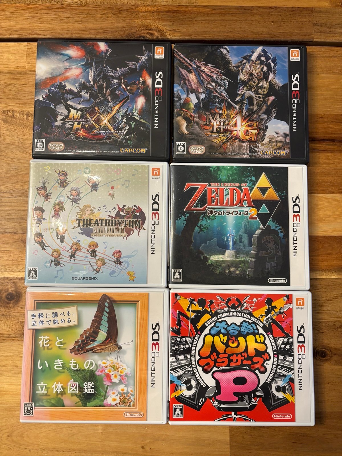 3DS Japanese Game Lot