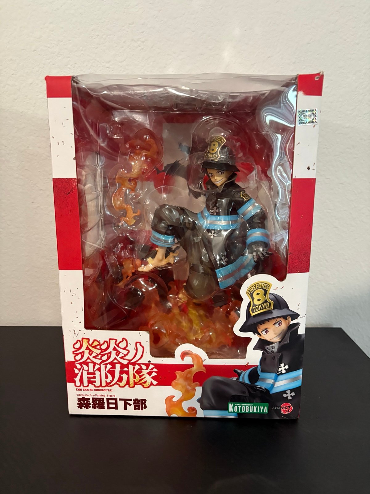 Shinra Kusakabe Kotobukiya ARTFX J Fire Force Full Scale Figure