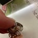 CHANEL Flower Design Ring