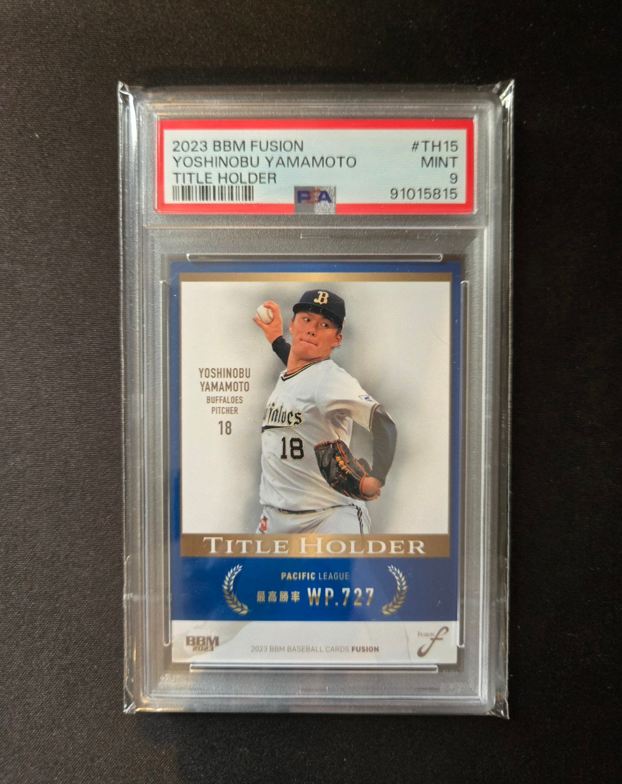 2023 BBM Fusion #TH15 YOSHINOBU YAMAMOTO Title Holder PSA 9