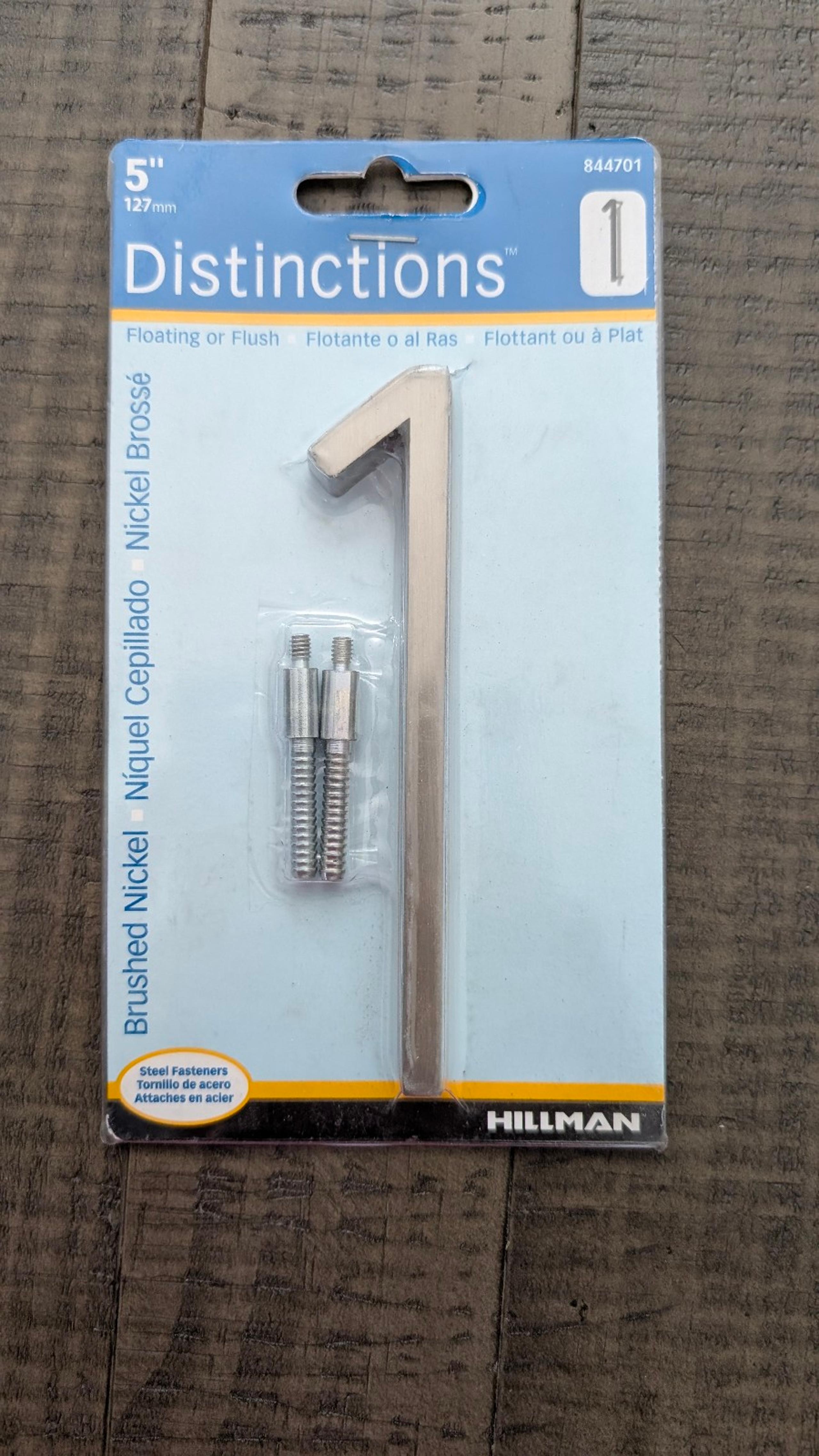 Distinctions 5" #1 Hillman Brushed Nickel Floating 127mm Steel Fasteners