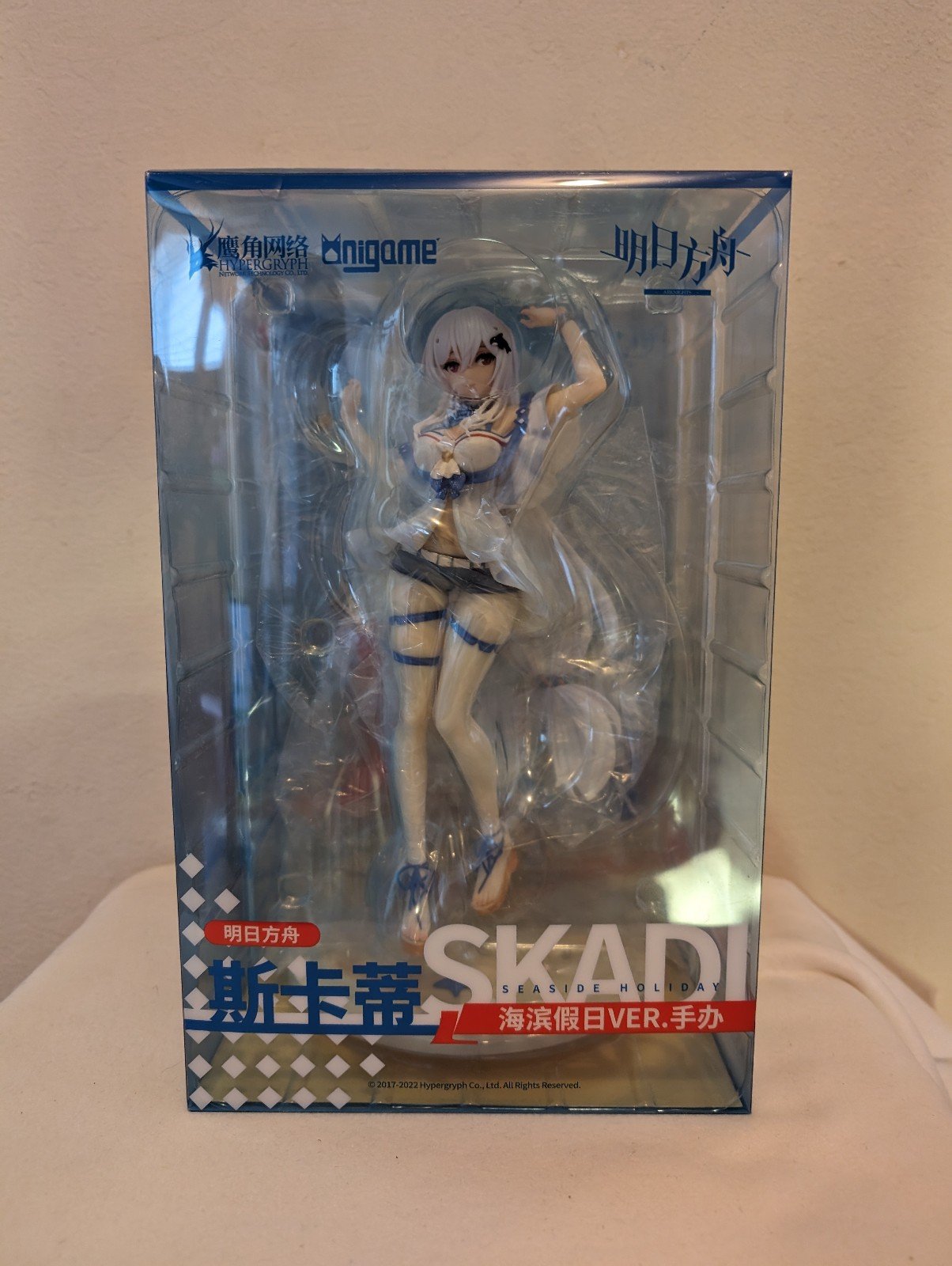Arknights Seaside Summer Skadi 1/7 Figure