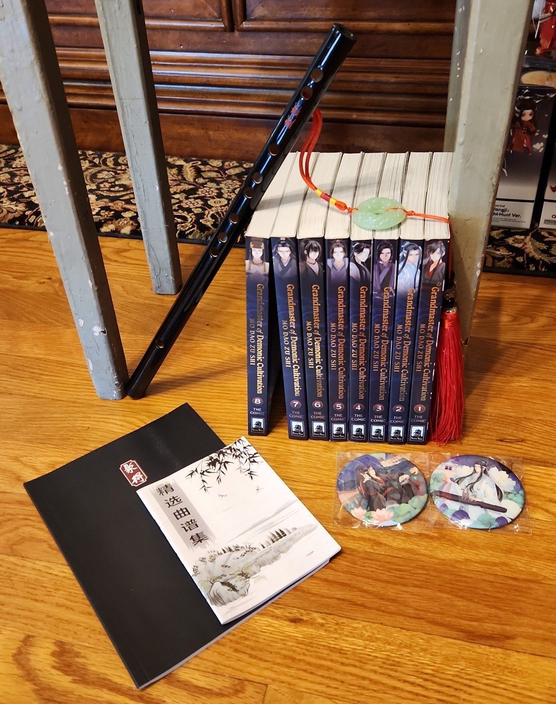 Mo Dao Zu Shi: MDZS Manga/Comic's Vol. 1-8