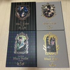 Black Butler