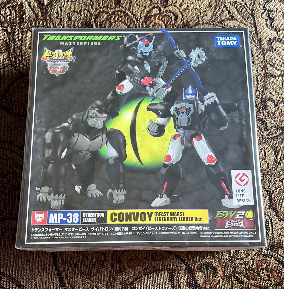Takara Tomy Transformers Masterpiece MP-38 Convoy Beast WarsLegendaryLeader Ver
