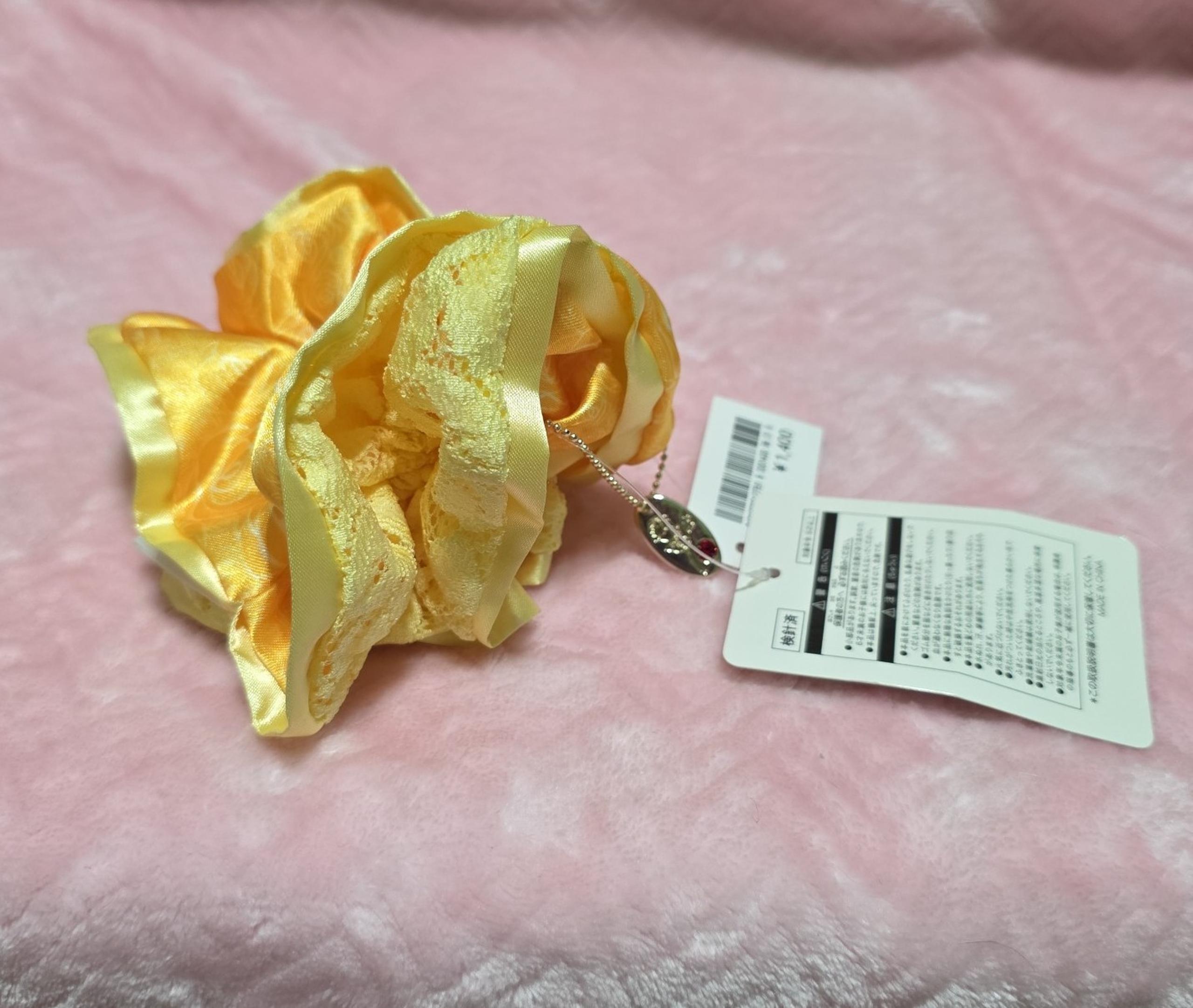 Tokyo Disney Resort Belle Yellow Scrunchie