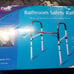 Bathroom Safety Rail by Carex