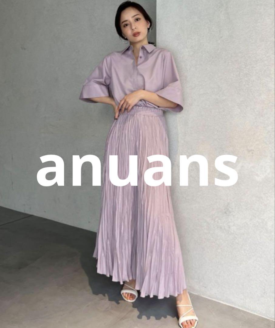 Anuance Pleated Skirt