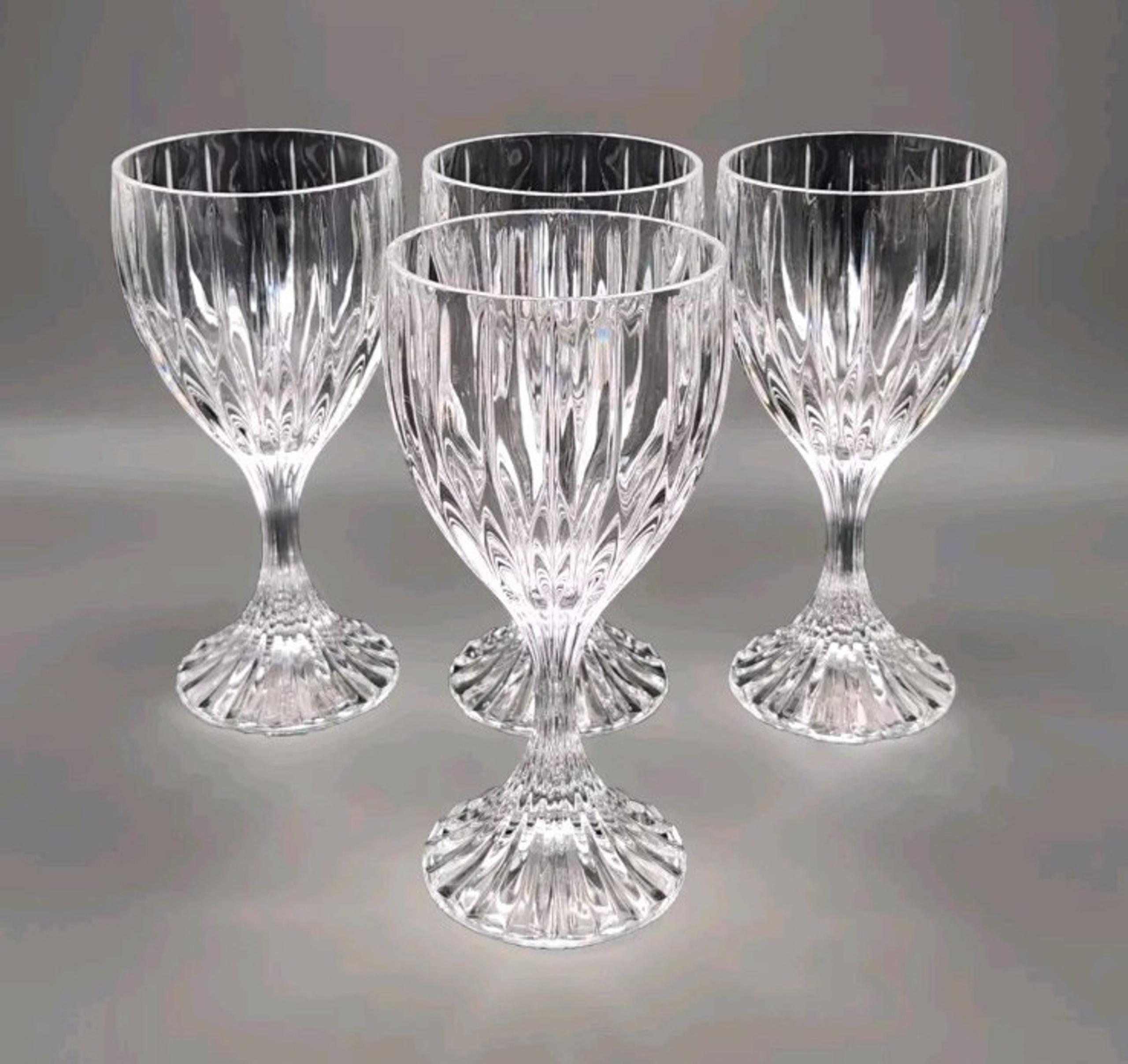 Set Of 4 Mikasa PARK LANE Crystal Wine Water Goblets Glasses 6¾" EUC