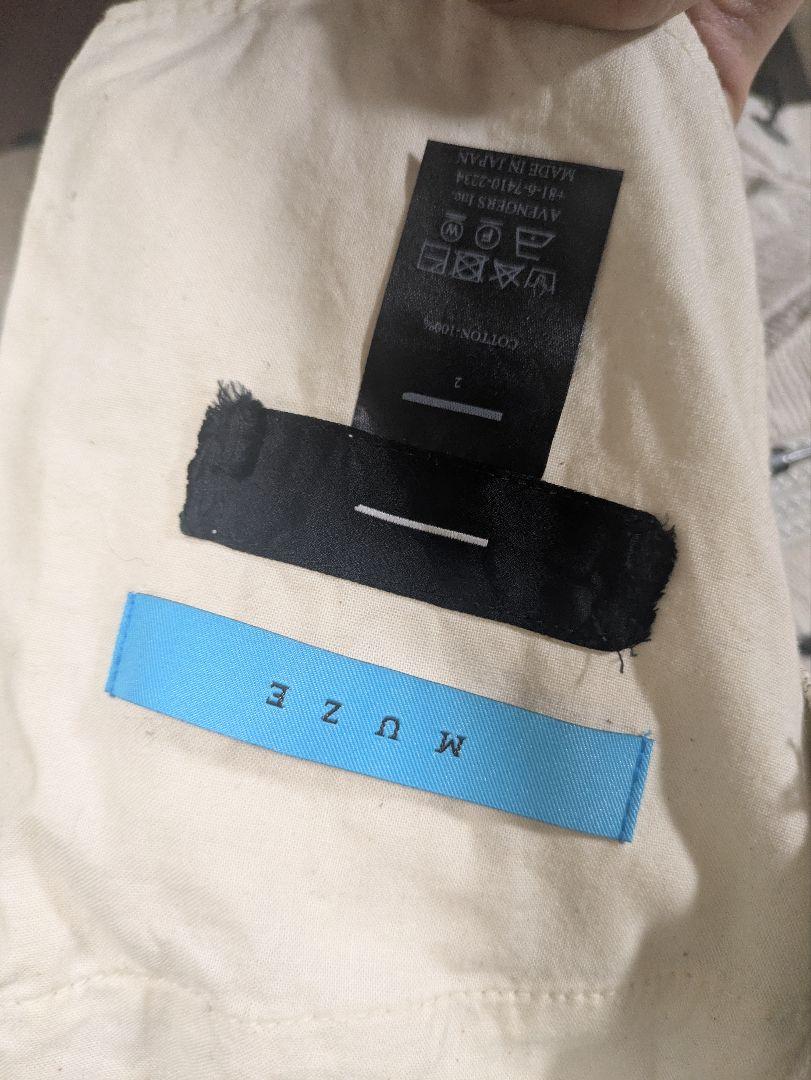 MUZE TURQUOISE LABEL × MINUS -【HBT CROPPED CARGO CRUST BORO