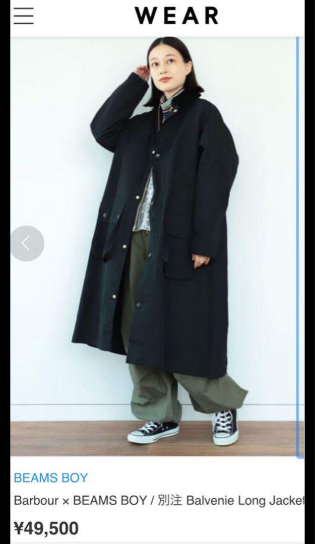 Barbour Balvenie Long Jacket M Black
