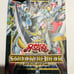 New You-Gi-Oh Structured Deck