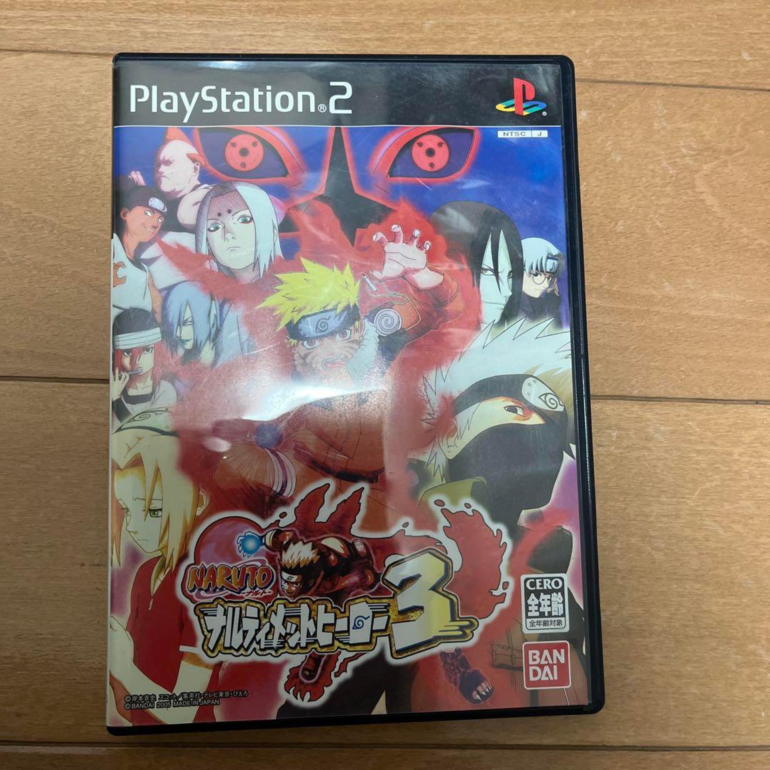 NARUTO - Ultimate Hero 3