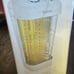 Kenmore space / garage heater