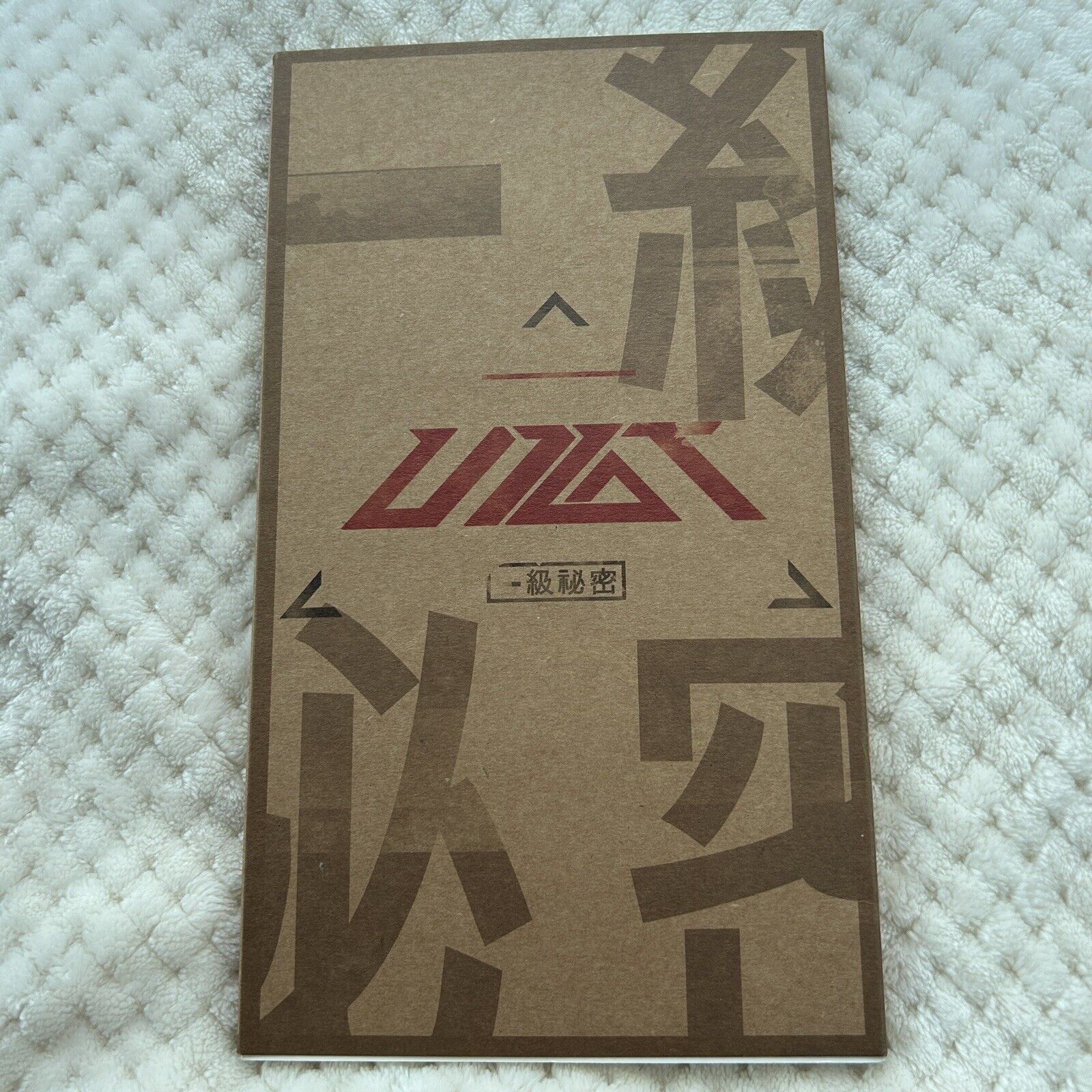 UP10TION So Dangerous 1st Mini Album CD Photo Book BTS K-POP KPOP US Seller