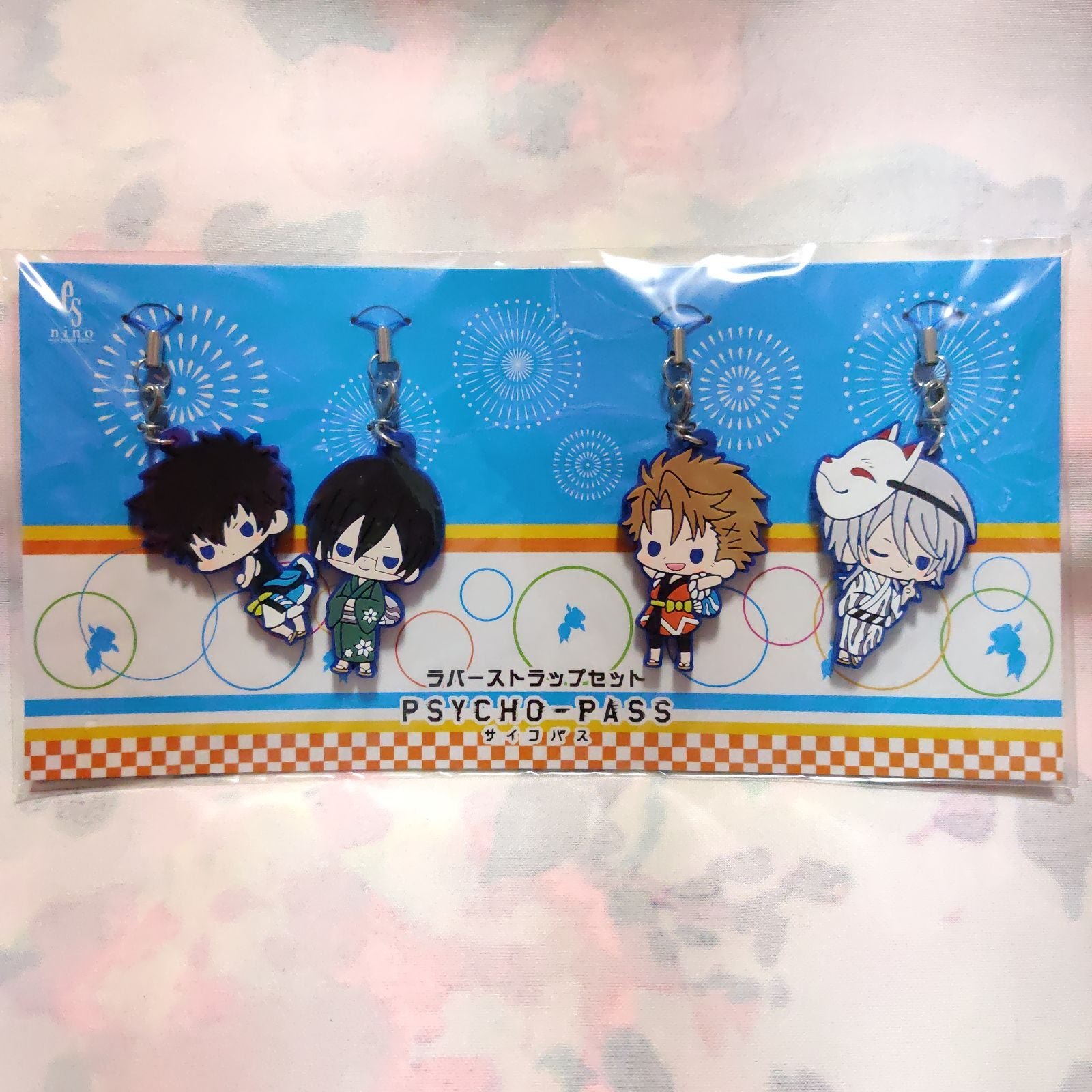 Makishima Shogo Kogami Shinya Ginoza Shusei Psycho Pass Rubber Strap Set