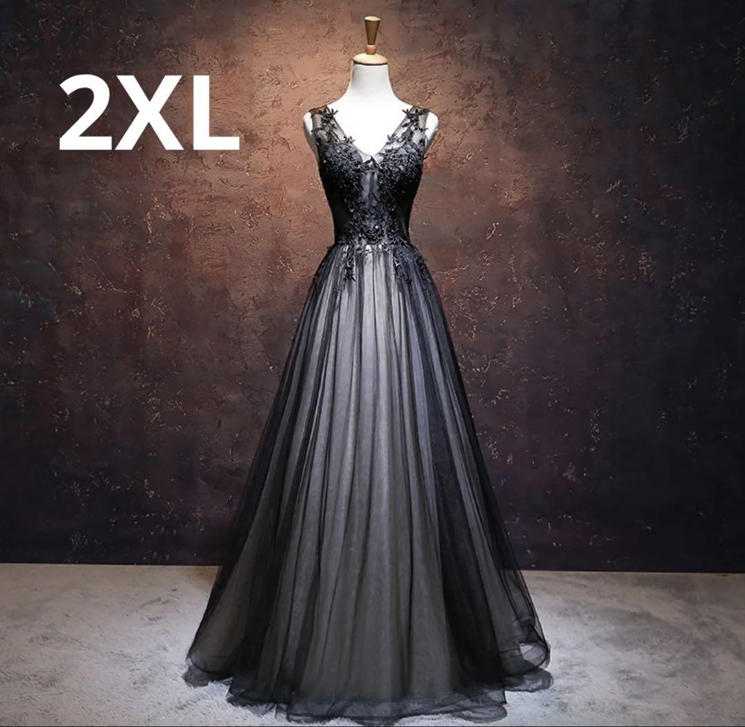 Black sleeveless long dress