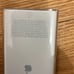1gb IPod Shuffle