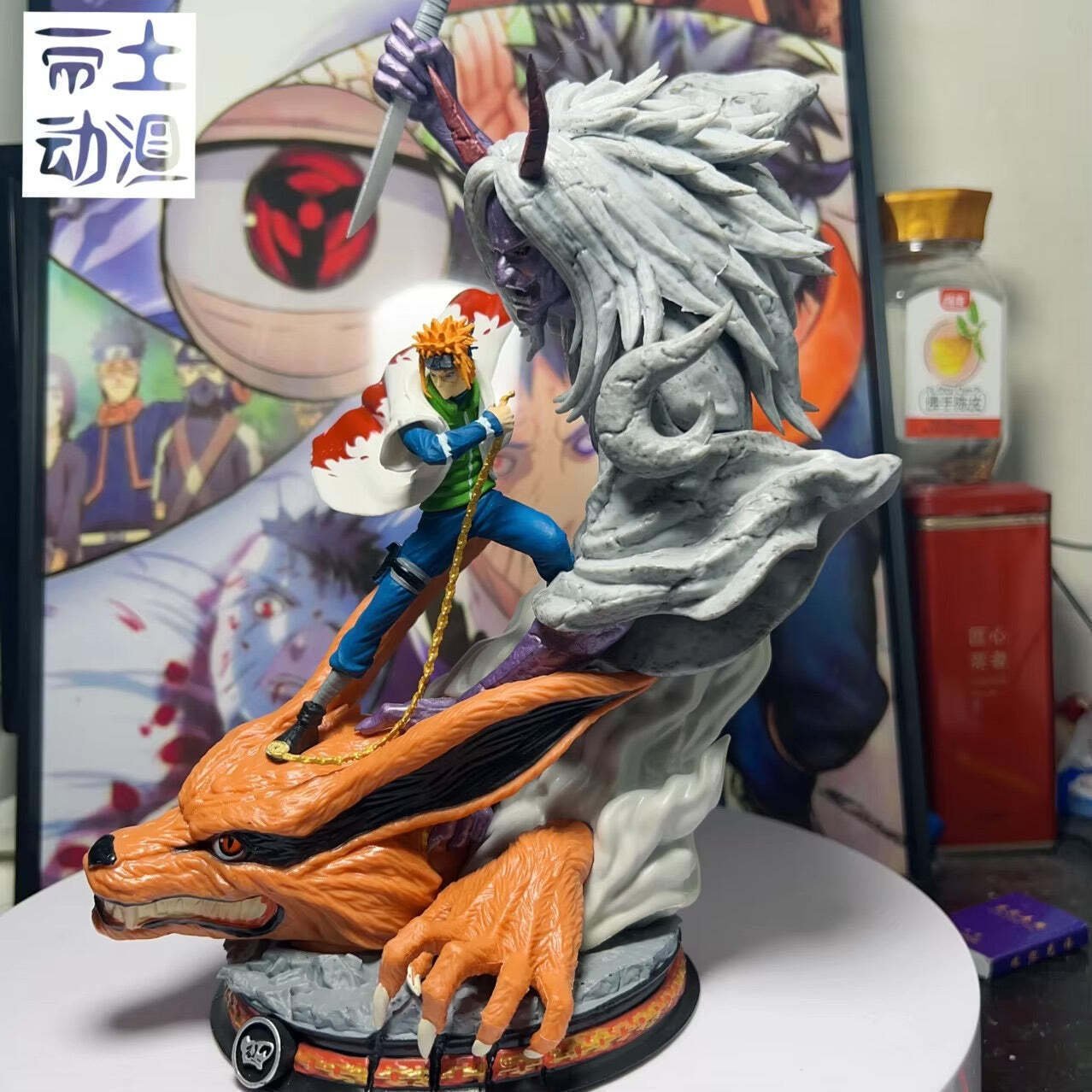 minato action figure