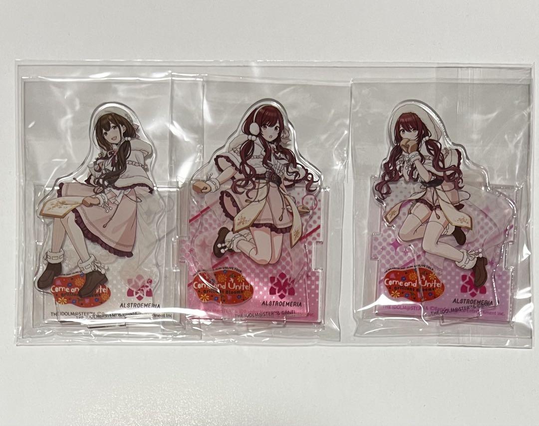 Dragon Gate JACKY KAMEI Player Goods Set