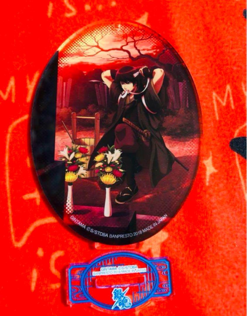 Gintama Stand-Attached Big Acrylic Plate - Samurai Katsura Kotarou Stained Crimson