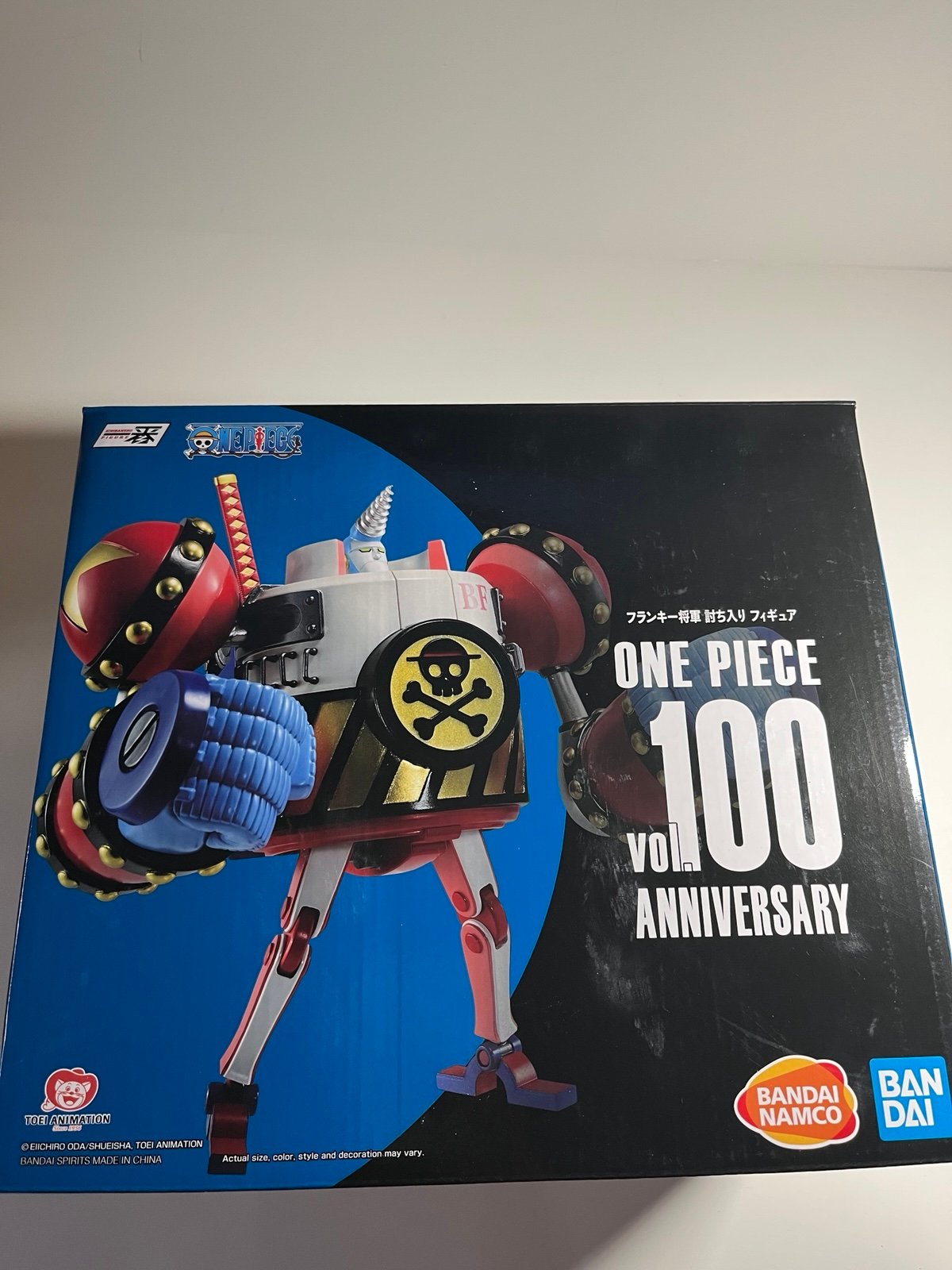 ONE PIECE VOL 100 ANNIVERSARY ICHIBANSHO GENERAL FRANKY FIGURE ICHIBAN