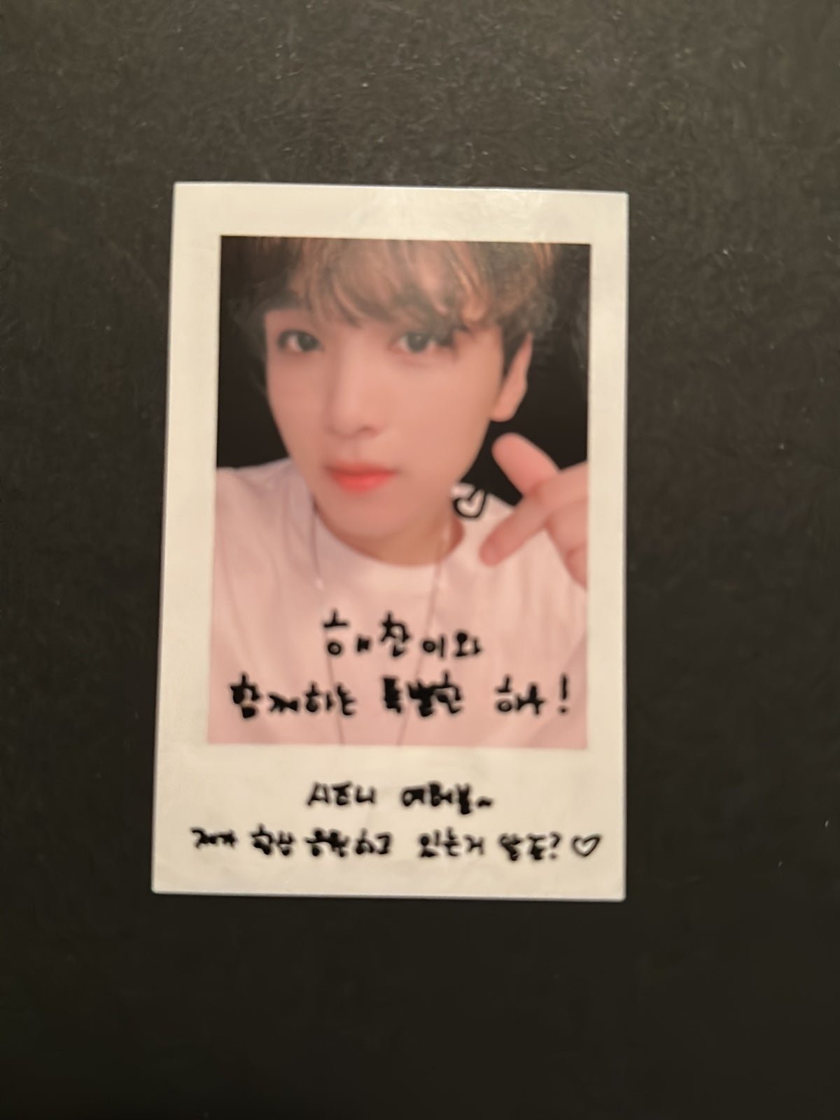 NCT HAECHAN NEOCITY VOICE KEYRING PC