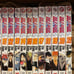 bleach manga 1-21