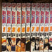 bleach manga 1-21