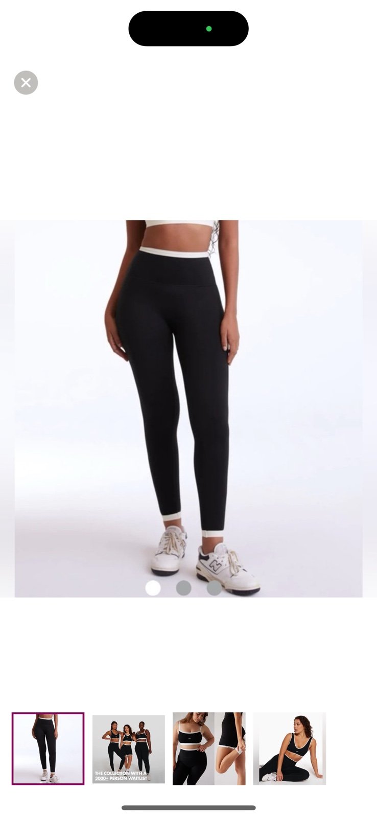 Set Active | Contrast Legging