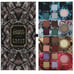 Urban Decay - Game of Thrones Makeup Set