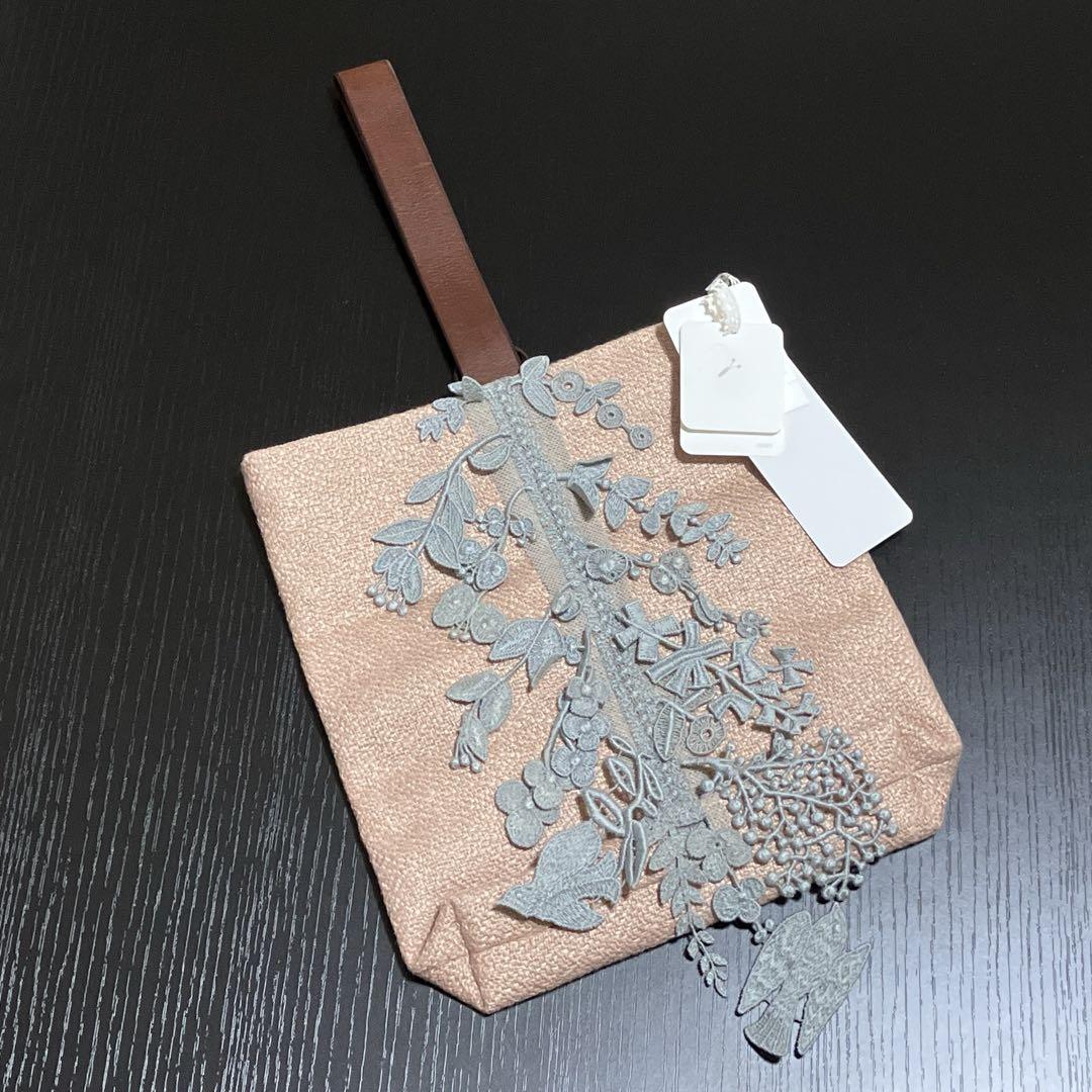 mina perhonen ☆ puisto bag (forest parade)