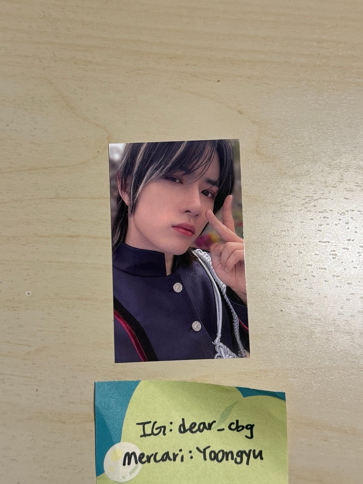 txt beomgyu chaotic wonderland lucky draw tower records photocard