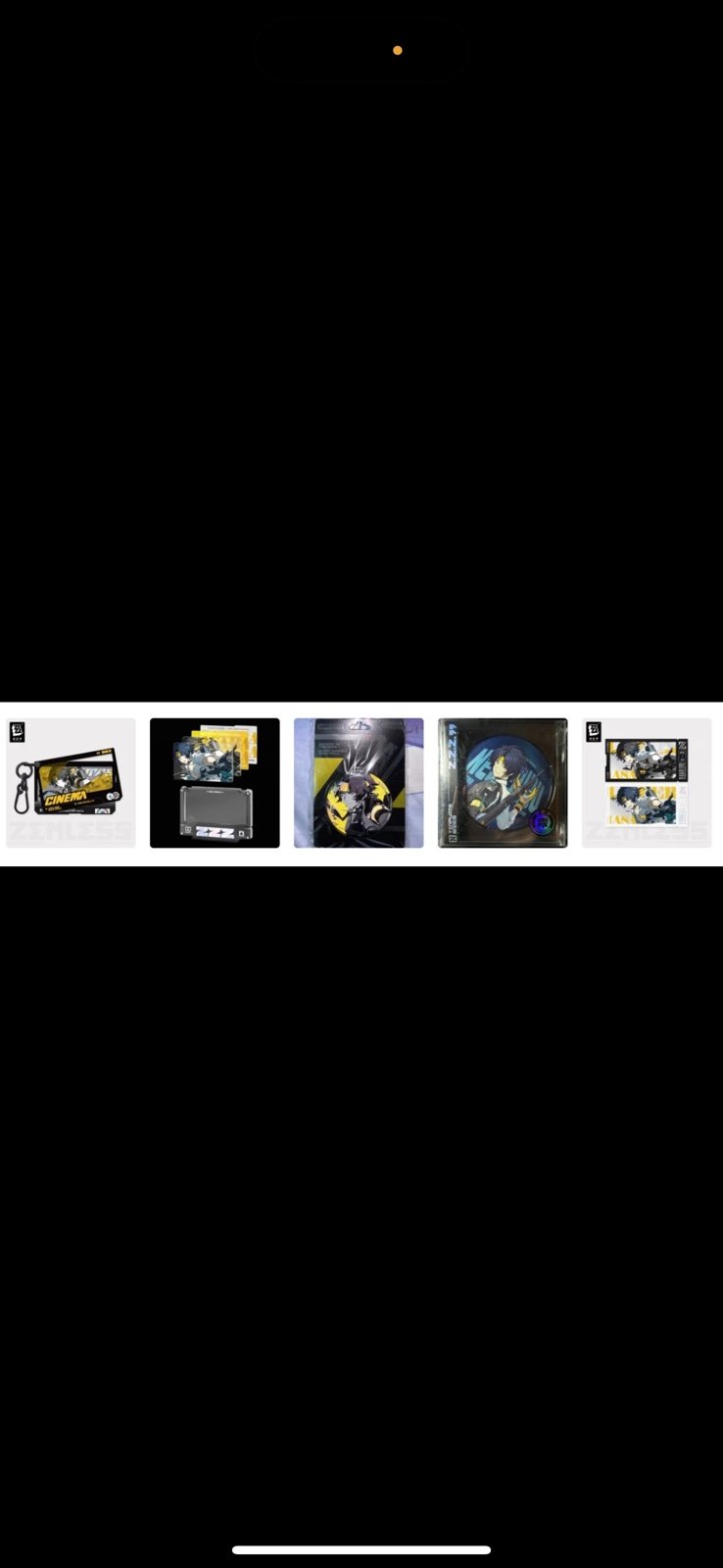 Harumasa custom list