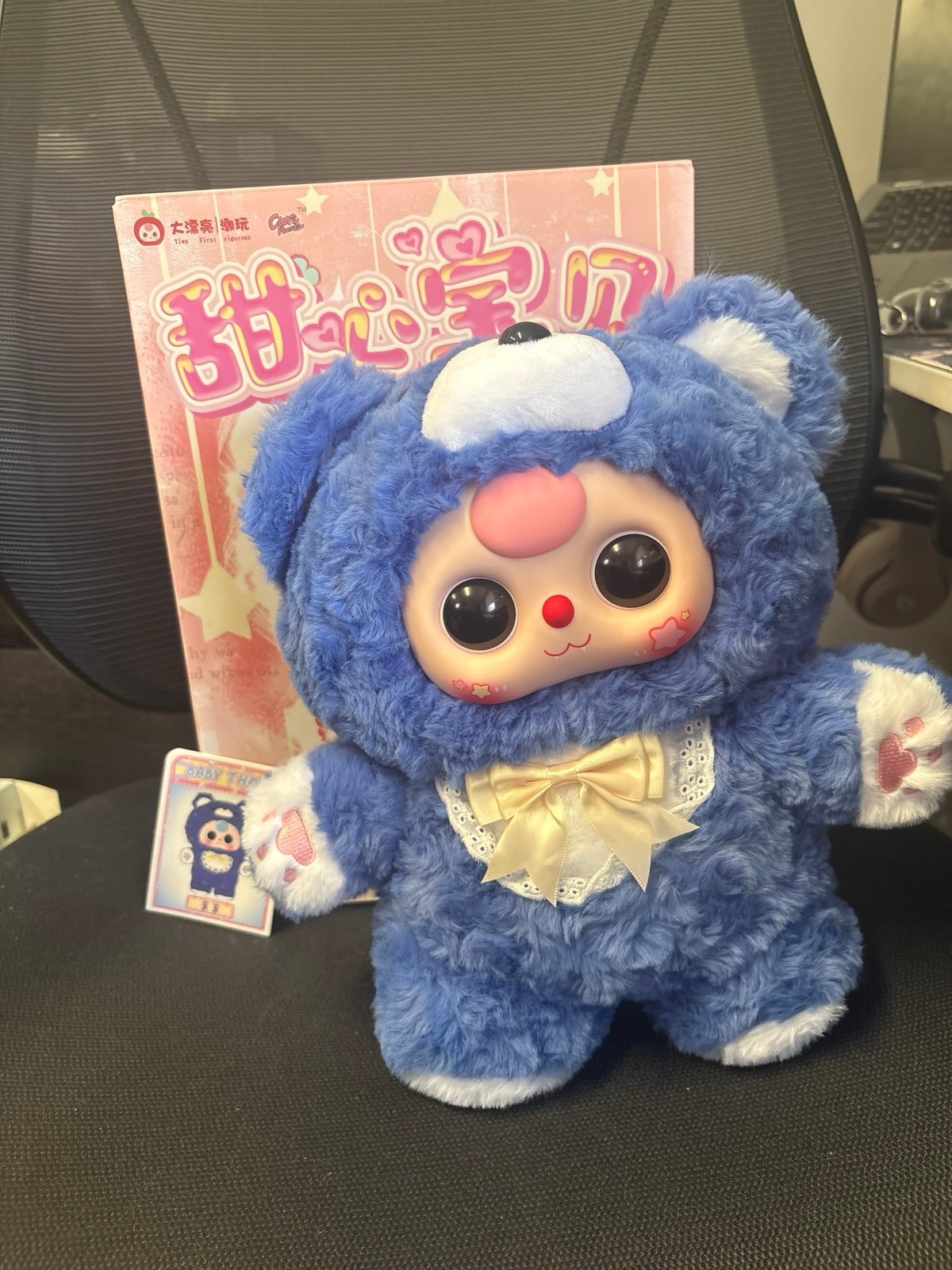 Baby Three Sweet Baby 400% - Blue Bear