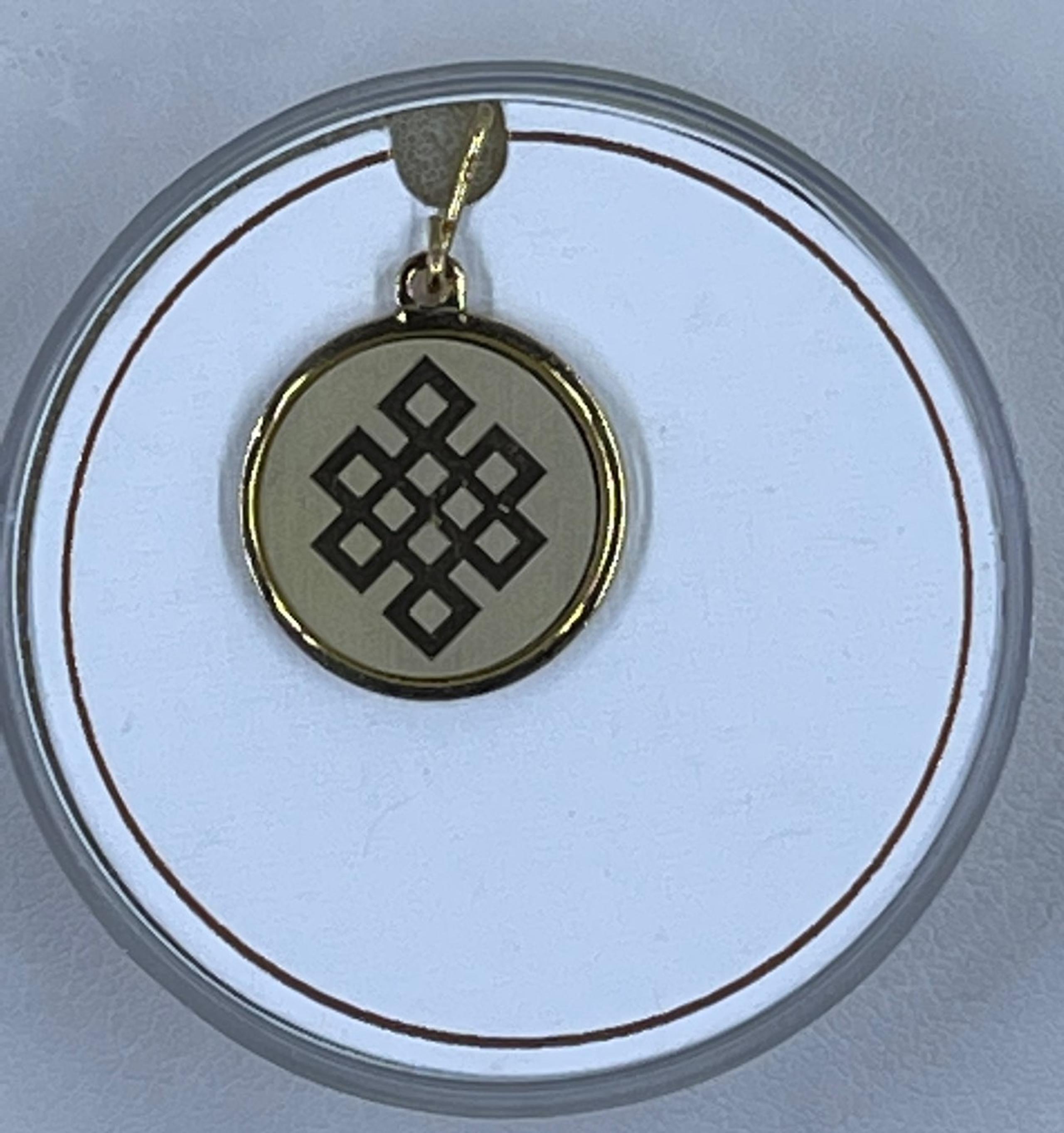 Alex and Ani Endless Knot pendent charm GOLD