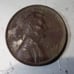 Penny 1971 s