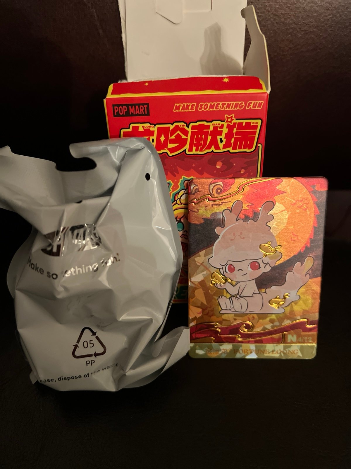 Loong presents the treasure series dimoo fortune loong