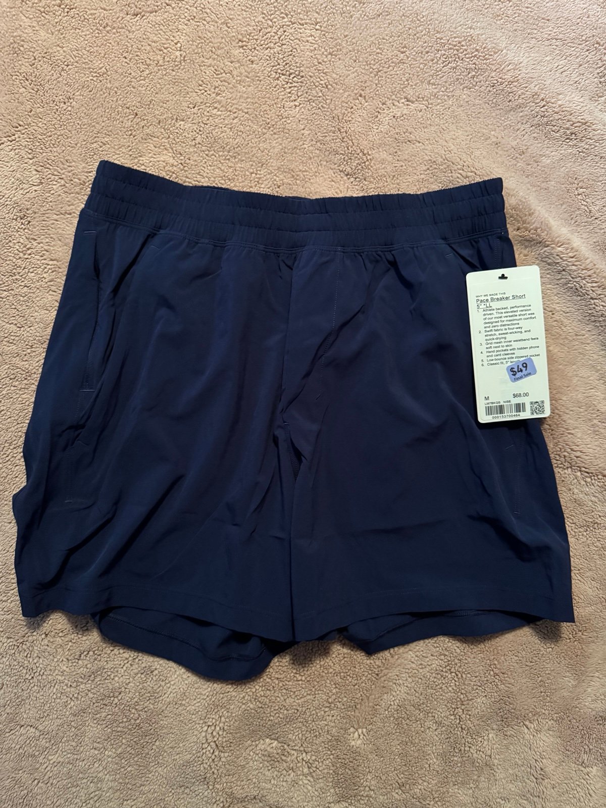 Lululemon men’s Pace Breaker Short