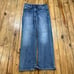 American Eagle Jeans Mens 28x30 Blue Original Boot Stretch Faded Whiskers
