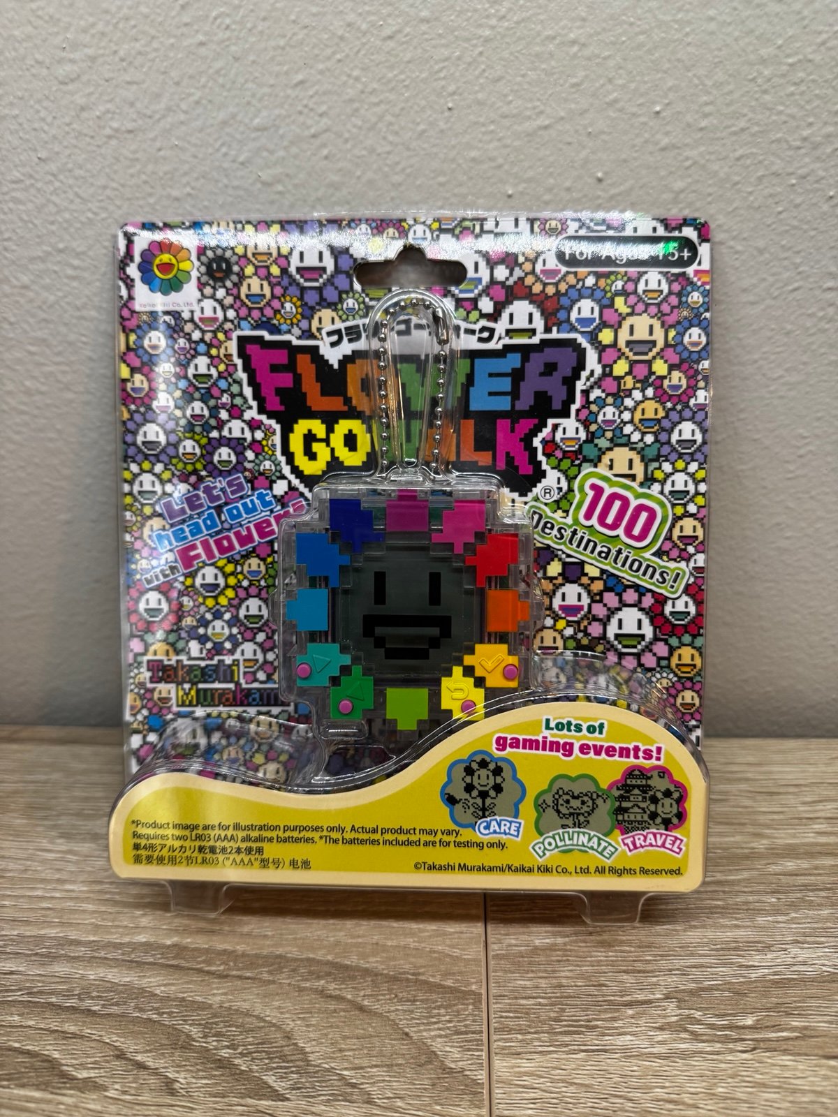 Takashi Murakami FLOWER GO WALK