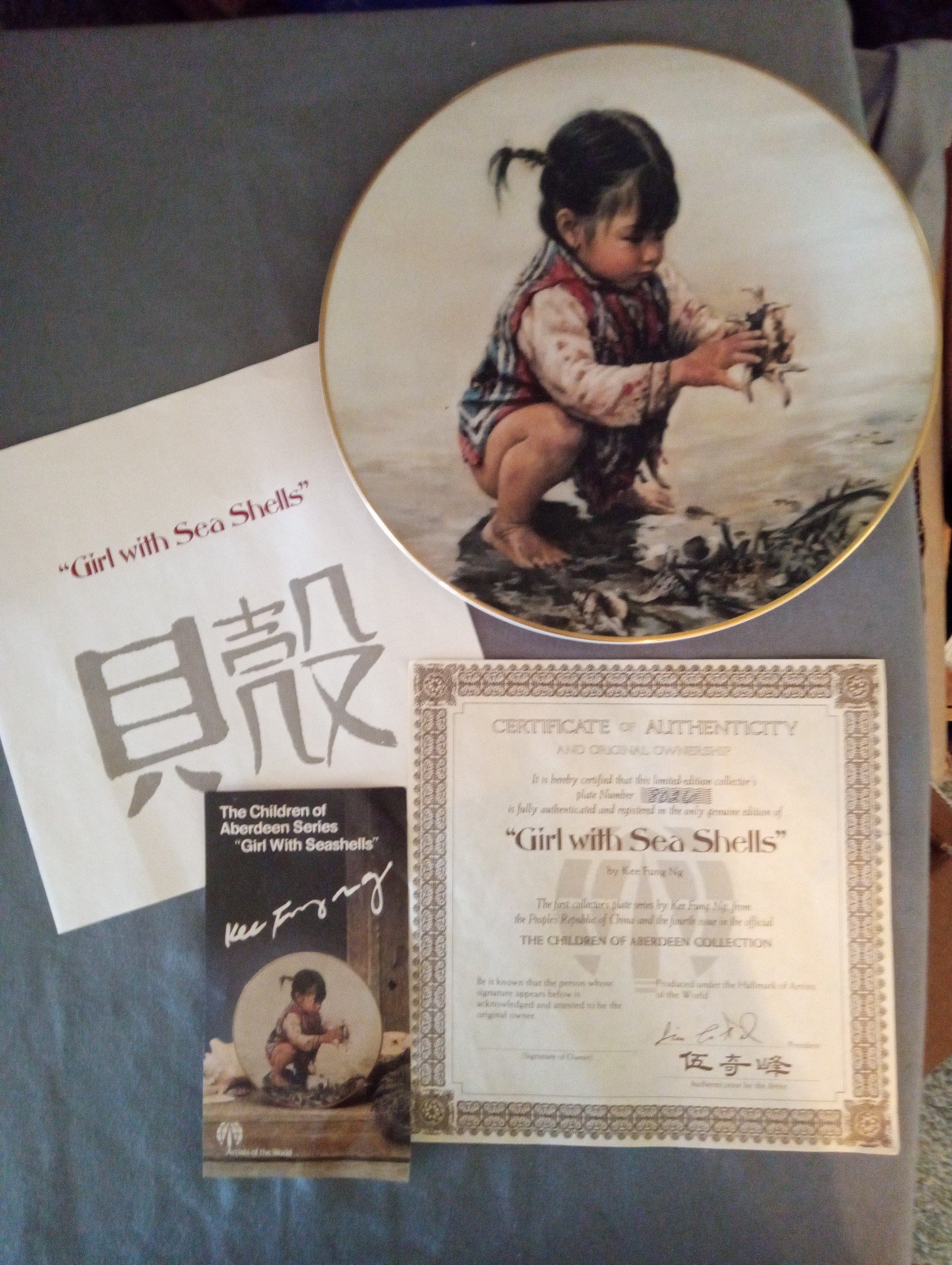 Girl With Seashells- Children Of Aberdeen Bradex Plate By Master, Kee Fung Ng  ￼